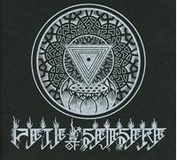Path Of Samsara - Black Lotus