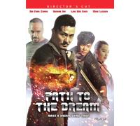 Path To The Dream DVD NUOVO