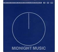 PATHS OF GLORY 7" (VINYL 45) FRENCH MIDNIGHT 1989