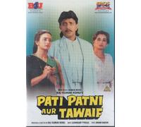 Pati Patni Aur Tawaif - Custodia Ros Bollywood DVD - Mithun, Salma Agha, Farha