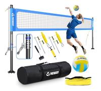 Patiassy Set professionale portatile per pallavolo all'aperto, con pali alluminio regolabili, sistema verricello, pallavolo pompa e borsa trasporto, per cortile e spiaggia
