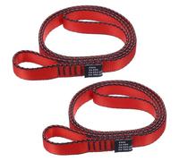 PATIKIL 24 Pollici Fasce di in Nylon, 2pz Cinghie in Tessuto Resistente 18mm Cinghie per Roccia per Amaca Yoga Aereo, Rosso