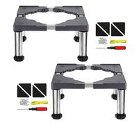 PATIKIL Carrello Lavatrice, 4 Piedi Base Portabiancheria Resistente Vassoio Base Regolabile Multifunzionale Antivibrazione per Frigorifero Lavatrice, 240-270mm Altezza, 2pz