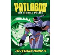 Patlabor 10: Mobile Police - TV Series