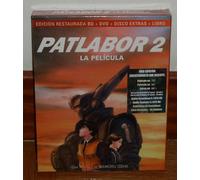 PATLABOR 2 Il Film Edizione Collezionista Restaurata Blu-Ray+DVD+Libro Nuovo