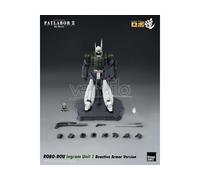 Patlabor 2 Movie Robodou Ingram U1 Arm V Action Figura Threea Toys/threezero