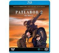 Patlabor 2: The Movie [Edizione: Stati Uniti]
