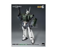 Patlabor 2: The Movie Robo-dou Action Figura Ingram Unit 2 Reactive Armor Versio