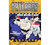Patlabor 7: Mobile Police - TV Series