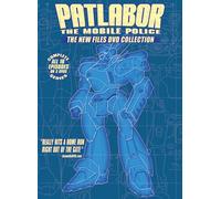 Patlabor-Mobile Police - New Files Dvd Collection
