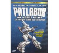 Patlabor: Mobile Police - Original Series (2 Dvd) [Edizione: Stati Uniti]