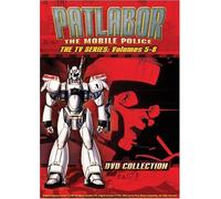 Patlabor-Mobile Police-TV Seri - Collection 2