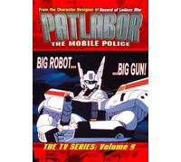 Patlabor-Mobile Police - TV Series 9