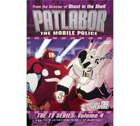 Patlabor: Mobile Police Vol. 4