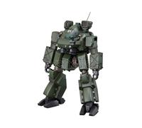 Patlabor The Movie 2 Action Figura 1/72 Hannibal Jgsdf Ver. 14 Cm Kotobukiya