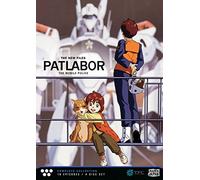 Patlabor: The New Files [Edizione: Stati Uniti]
