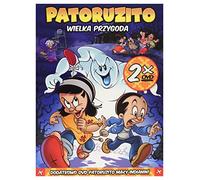 Patoruzito: Wielka Przygoda / MaĹ y Indianin [BOX] [2DVD] (Nessuna versione italiana)