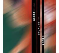 Patrick Moraz & Bill Bruford In Tokyo (CD) Album