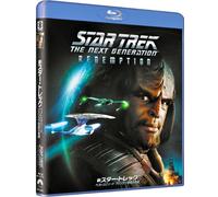 Patrick Stewart - Star Trek: The Next Generation: Redemption [Edizione: Giappone]