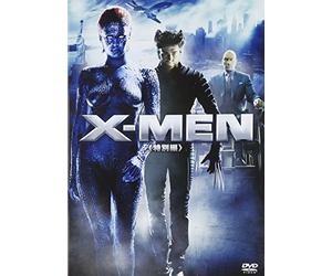 Patrick Stewart - X-Men [Edizione: Giappone]