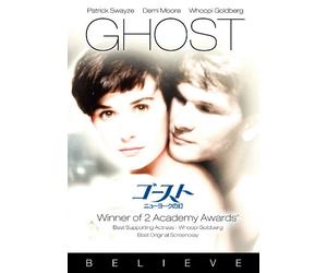 Patrick Swayze - Ghost [Edizione: Giappone]