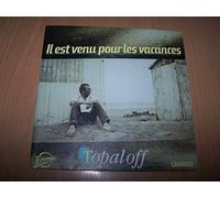 Patrick Topaloff - Il Est Venu Pour Les Vacances / Veronique - 45 tours - 7"