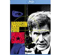 Patriot Games (Blu-ray) Harrison Ford Sean Bean Anne Archer Patrick Bergin