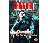 Patsy Ruth Miller - China Girl