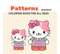 Pattern Coloring Book For Adults and Children: Simple and relaxing