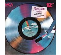 Patti LaBelle - Patti LaBelle - Oh, People (The JM Remix) - 12" EP 1986 - MCA Records MCAX 1075 - UK Press