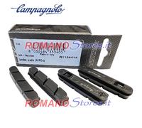 76302 - kit 4 pattini freni