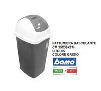 PATTUMIERA BASCULANTE LT.65 GRIGIO 35 x 39 x 77 cm
