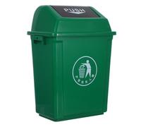 Pattumiera con coperchio : pattumiera in plastica per il riciclaggio