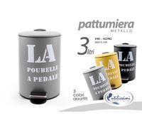 PATTUMIERA IN METALLO A PEDALE CASA UFFICIO 3 LT DECORATA 3 COLORI IMU-822582