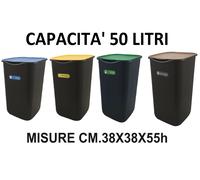 Pattumiere Riciclo Raccolta Differenziata Completa Misure 38x38x55 Cm, LT50