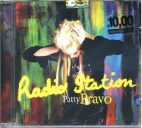 Pravo Patty - Radio Station