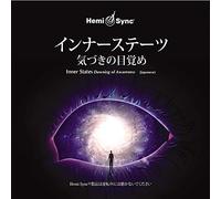 Patty Ray Avalon & Hemi-Sync - Inner States: Dawning Of Awareness (Japanese)(4Cd)