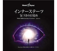 Patty Ray Avalon & Hemi-Sync - Inner States: Dawning Of Awareness (Japanese)(4Cd)
