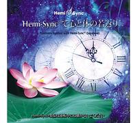 Patty Ray Avalon & Hemi-Sync Positively Ageless With Hemi-Sync (Japanese) (CD)