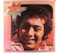 PAUL ANKA - remember diana LP