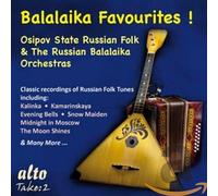 Osipov State Russian Folk Orchestra/Rus - Balalaika Favorites!