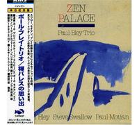 Paul Bley - Zen Palace (Jpn)