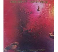 Paul Brett - Earth birth - The first twelve string guitar suite