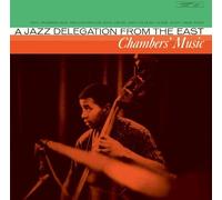 Paul Chambers - Chambers Music