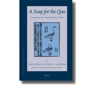 Paul D. Buell E A Soup for the Qan: Chinese Dietary Medicine (Copertina rigida)