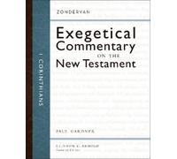 Paul D. Gardner 1 Corinthians (Copertina rigida)