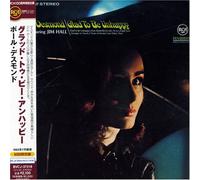 Paul Desmond - Glad to Be Unhappy