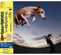 Paul Gilbert - Flying Dog (+Bonus)