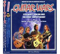 Paul Gilbert - Guitar Wars (+DVD)
