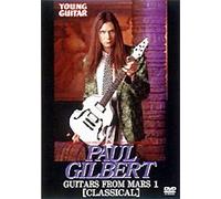 Paul Gilbert - Guitars from Mars 1 [Classical